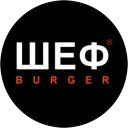 Логотип Шеф Burger